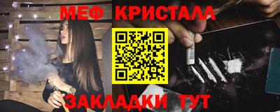 ALPHA PVP Кумертау