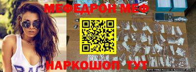 ALPHA PVP Кумертау