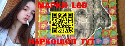 Альфа ПВП Кунгур