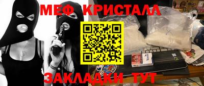 Альфа ПВП Кунгур