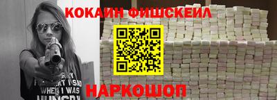 ALPHA PVP Кумертау