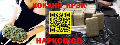 ALPHA PVP Кумертау