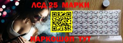 ALPHA PVP Кумертау