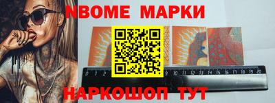 ALPHA PVP Кумертау