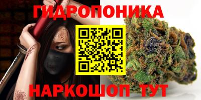 Альфа ПВП Кунгур