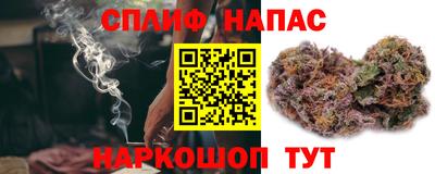 эйфоретик Кулебаки