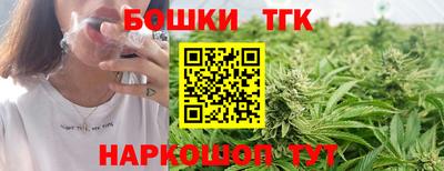 эйфоретик Кулебаки