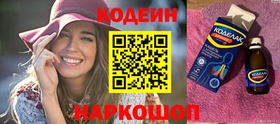 эйфоретик Кулебаки