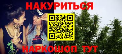 ALPHA PVP Кумертау