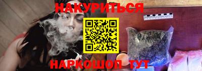 эйфоретик Кулебаки