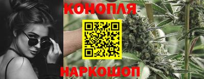 эйфоретик Кулебаки