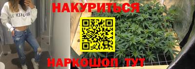 эйфоретик Кулебаки