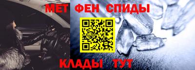 эйфоретик Кулебаки