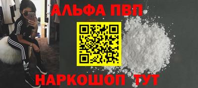 эйфоретик Кулебаки