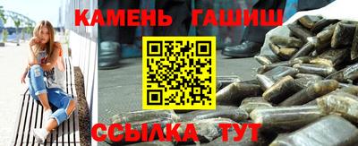Альфа ПВП Кунгур