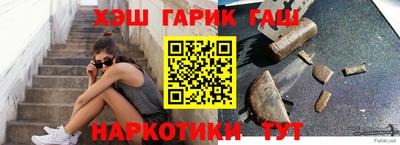 Альфа ПВП Кунгур