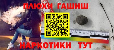 ALPHA PVP Кумертау
