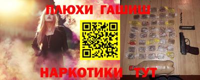 ALPHA PVP Кумертау