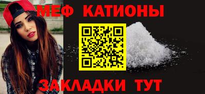 Альфа ПВП Кунгур