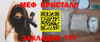ALPHA PVP Кумертау