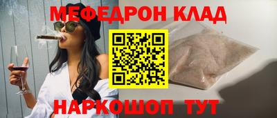 Альфа ПВП Кунгур
