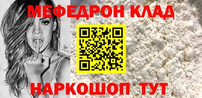 ALPHA PVP Кумертау